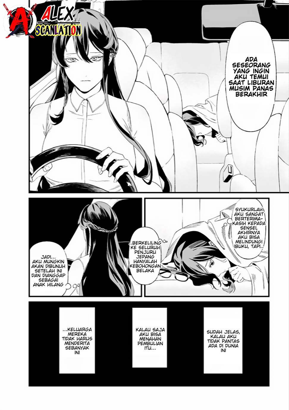 Maria no Danzai Chap 33 - Next Chap 34