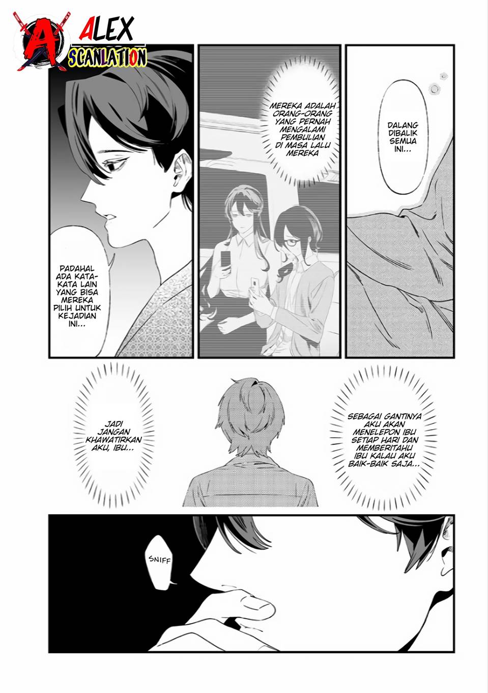 Maria no Danzai Chap 33 - Next Chap 34