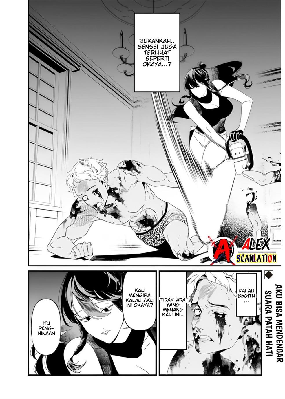 Maria no Danzai Chap 30 - Next Chap 31
