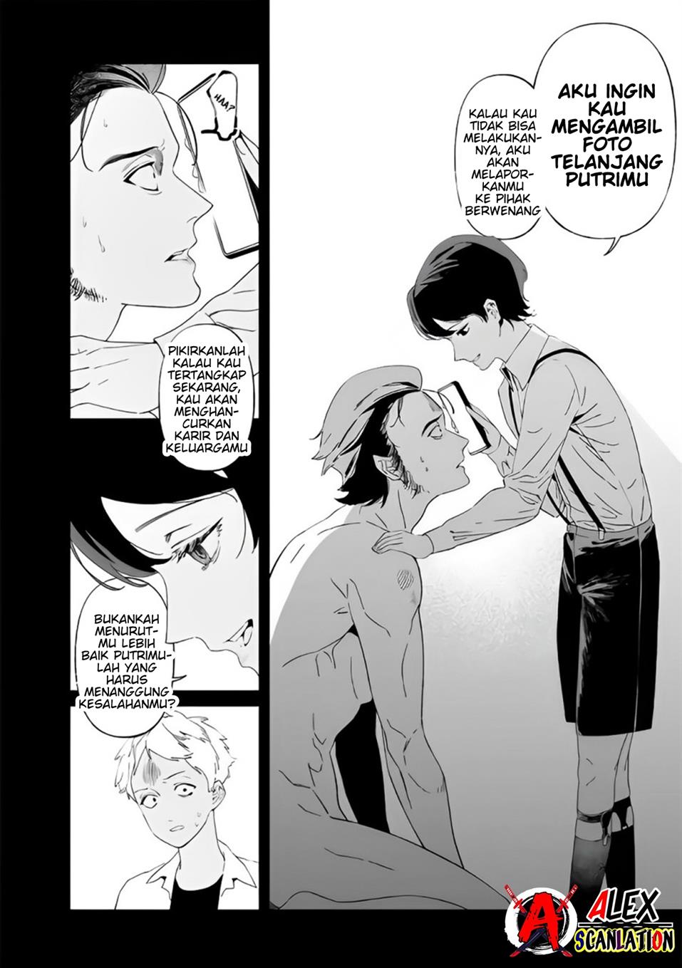 Maria no Danzai Chap 30 - Next Chap 31