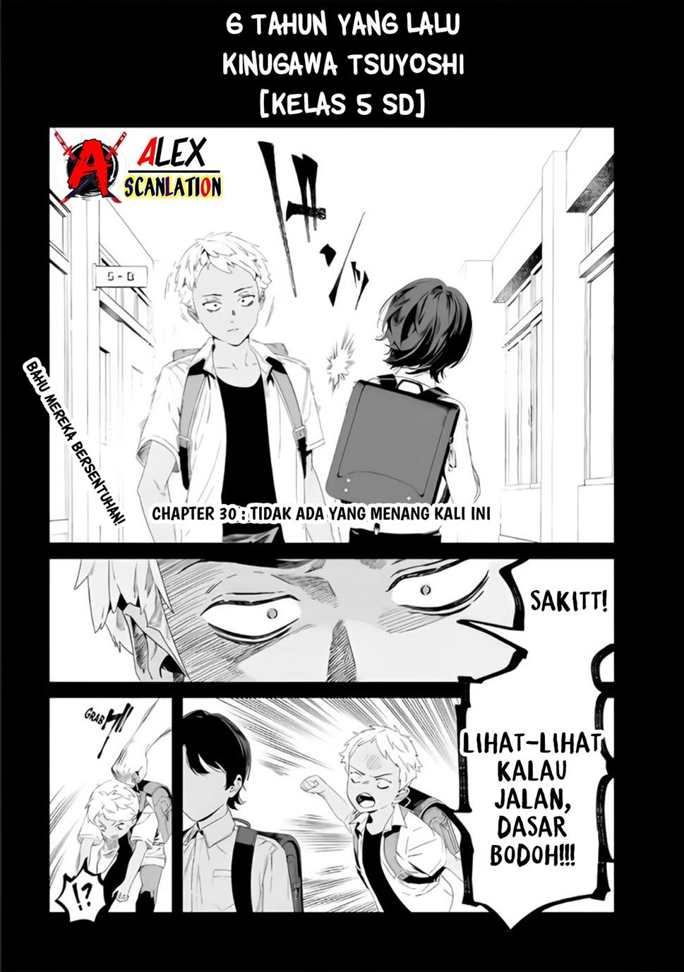 Maria no Danzai Chap 30 - Next Chap 31