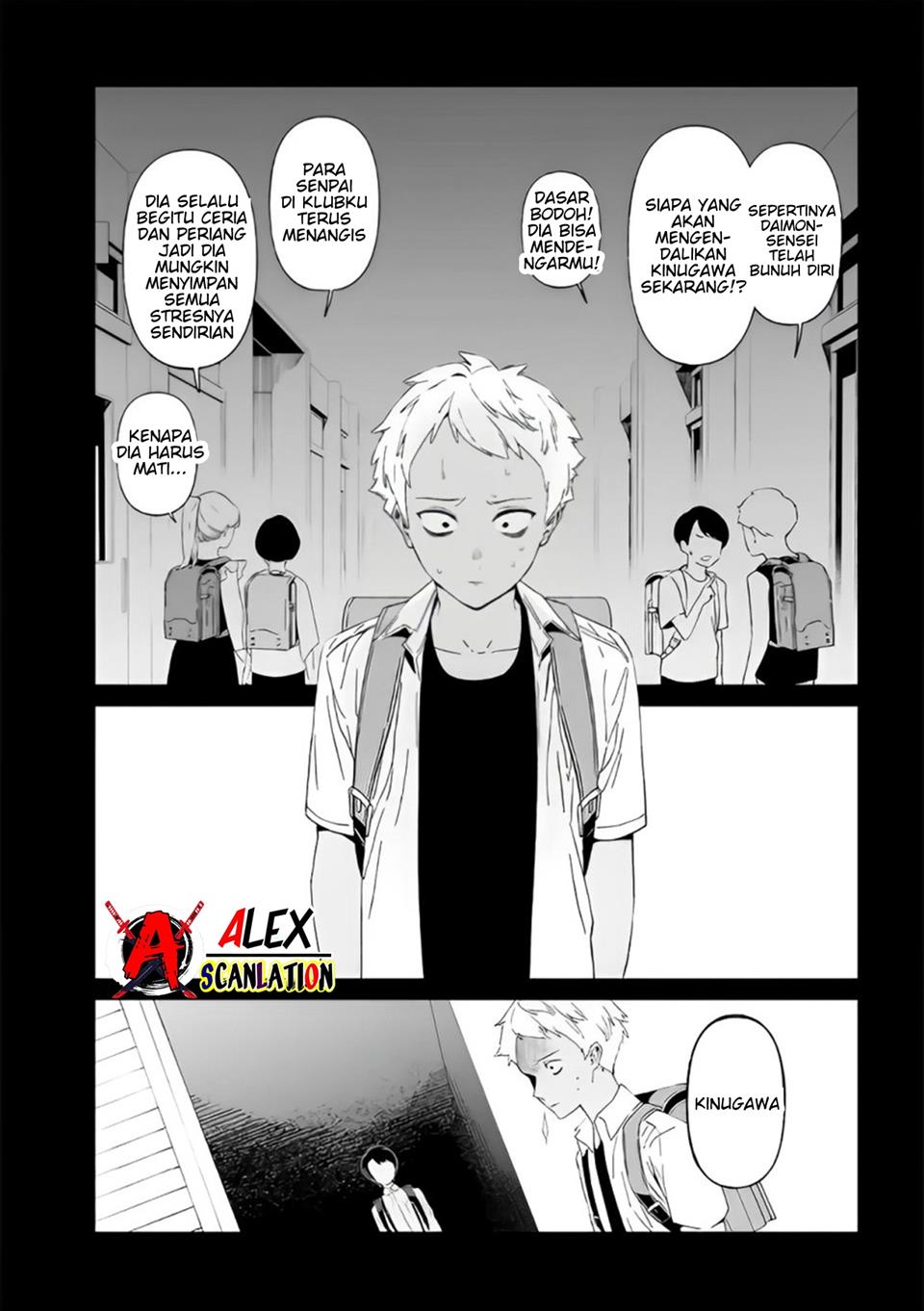 Maria no Danzai Chap 30 - Next Chap 31