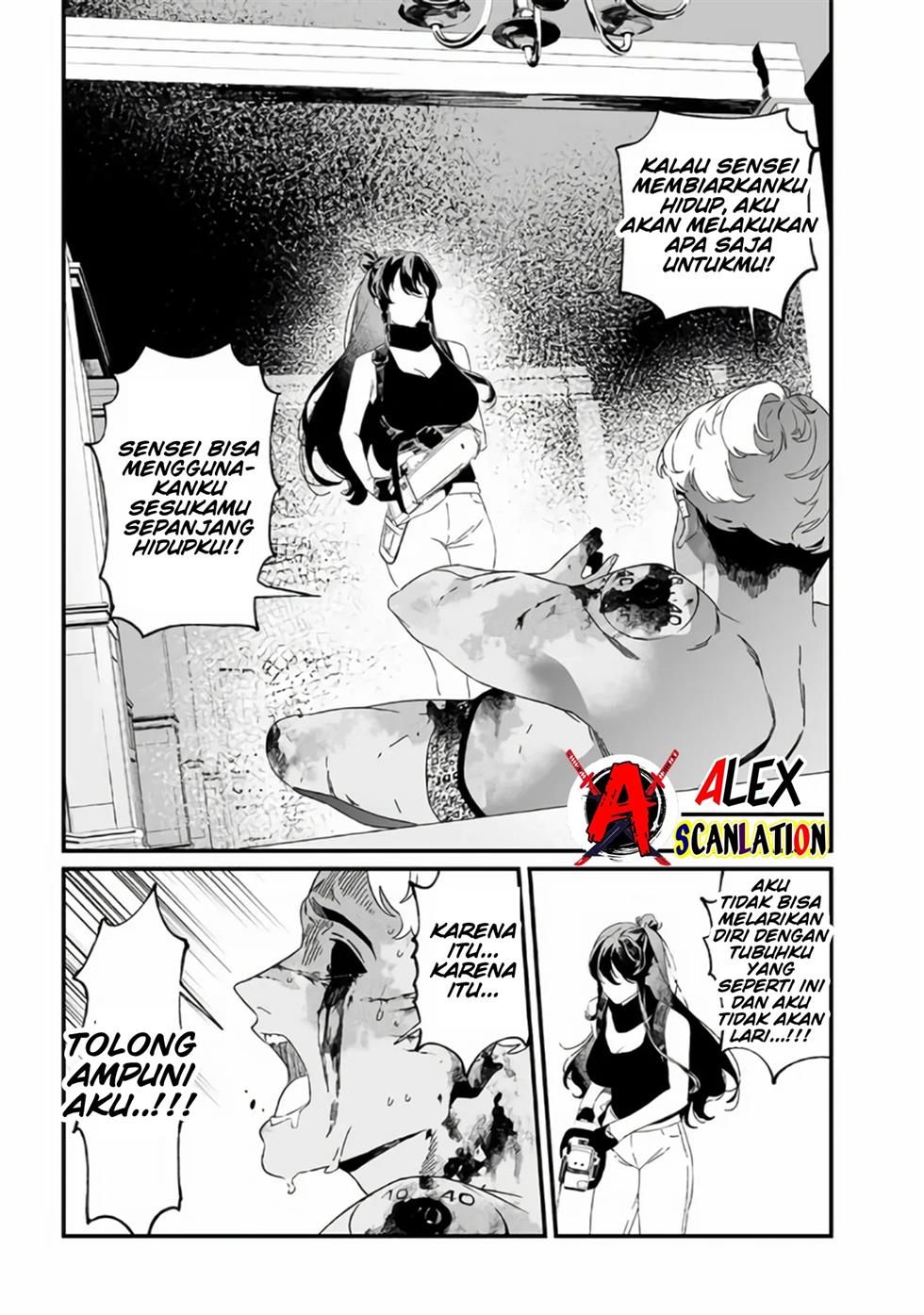 Maria no Danzai Chap 31 - Next Chap 32