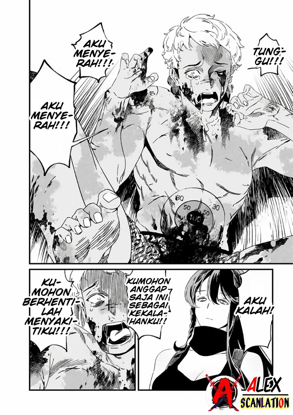 Maria no Danzai Chap 31 - Next Chap 32