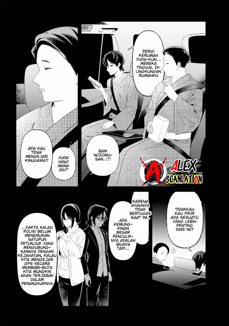 Maria no Danzai Chap 32 - Next Chap 33