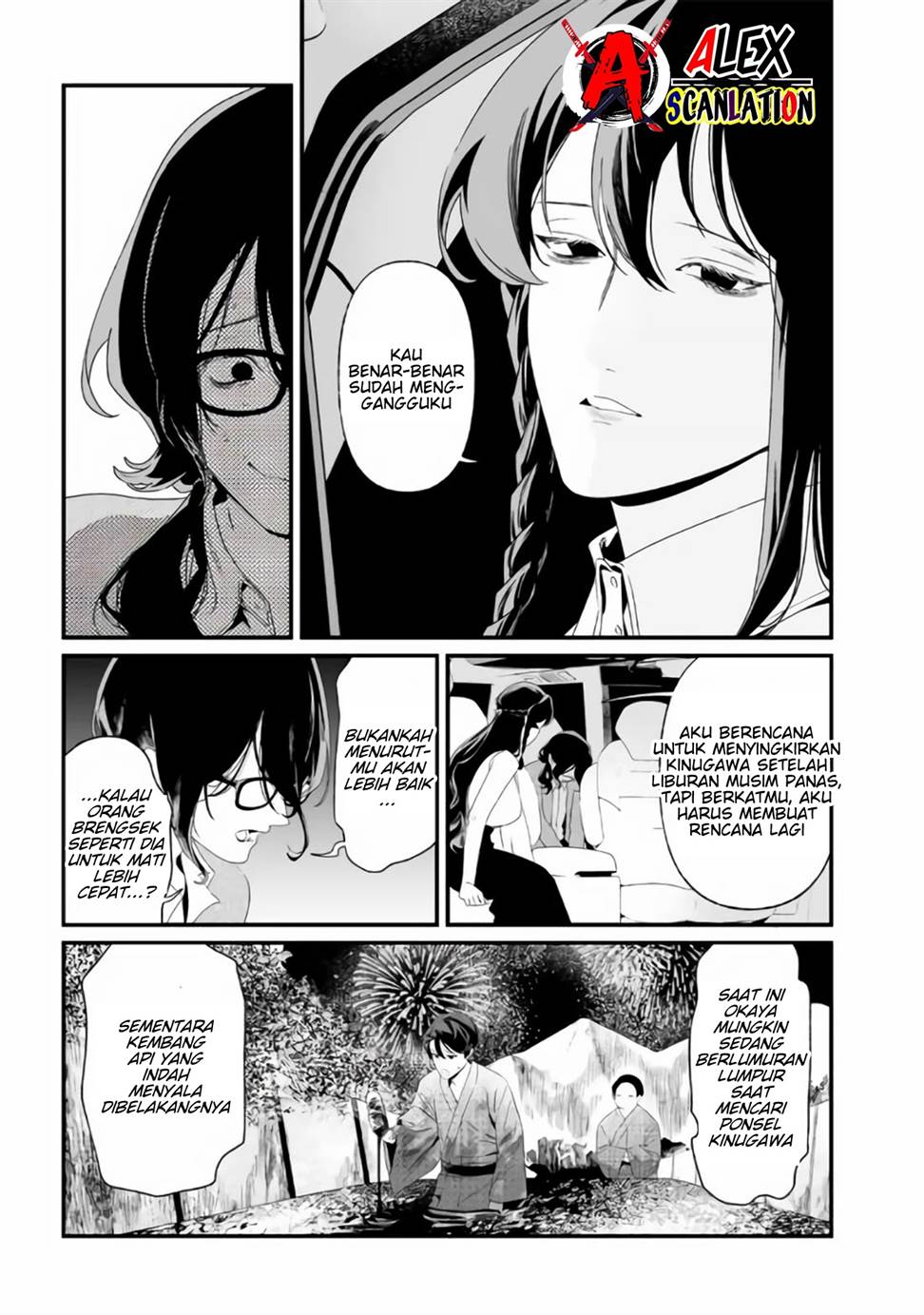 Maria no Danzai Chap 32 - Next Chap 33