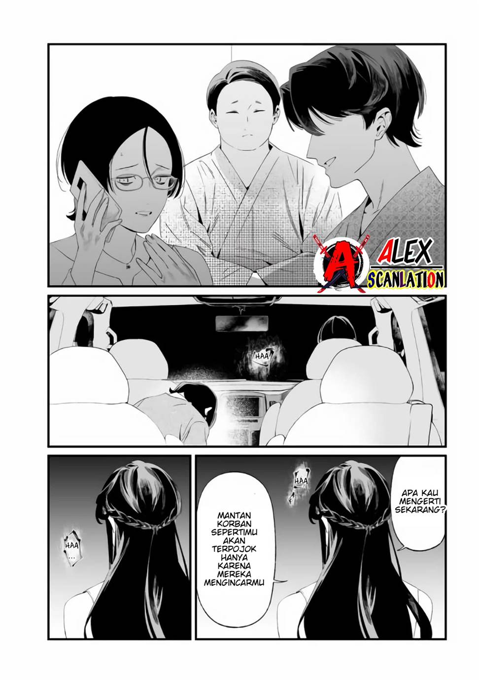 Maria no Danzai Chap 32 - Next Chap 33