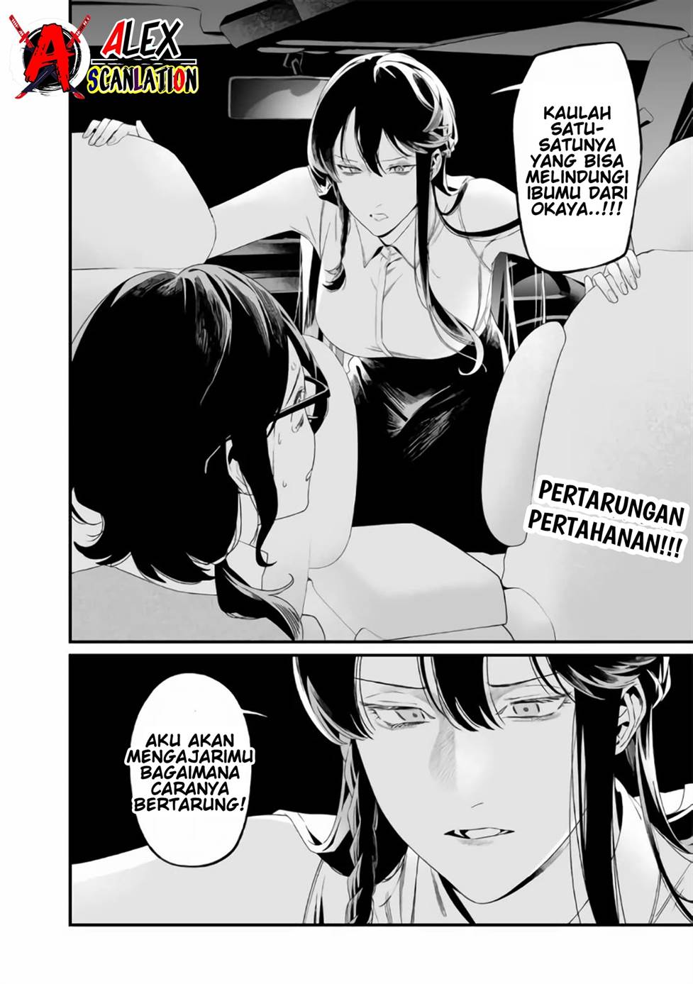 Maria no Danzai Chap 32 - Next Chap 33