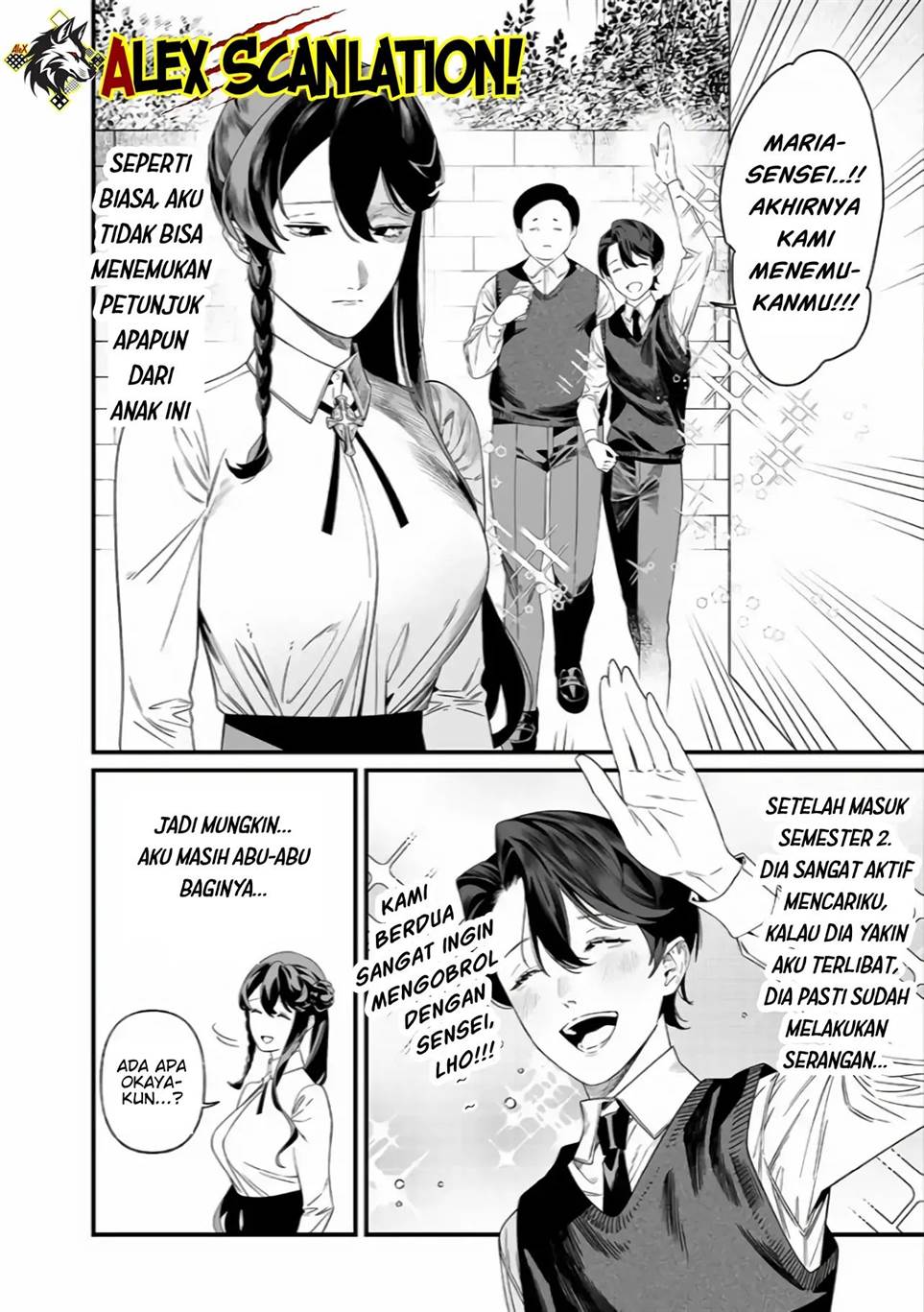 Maria no Danzai Chap 37 - Next Chap 38