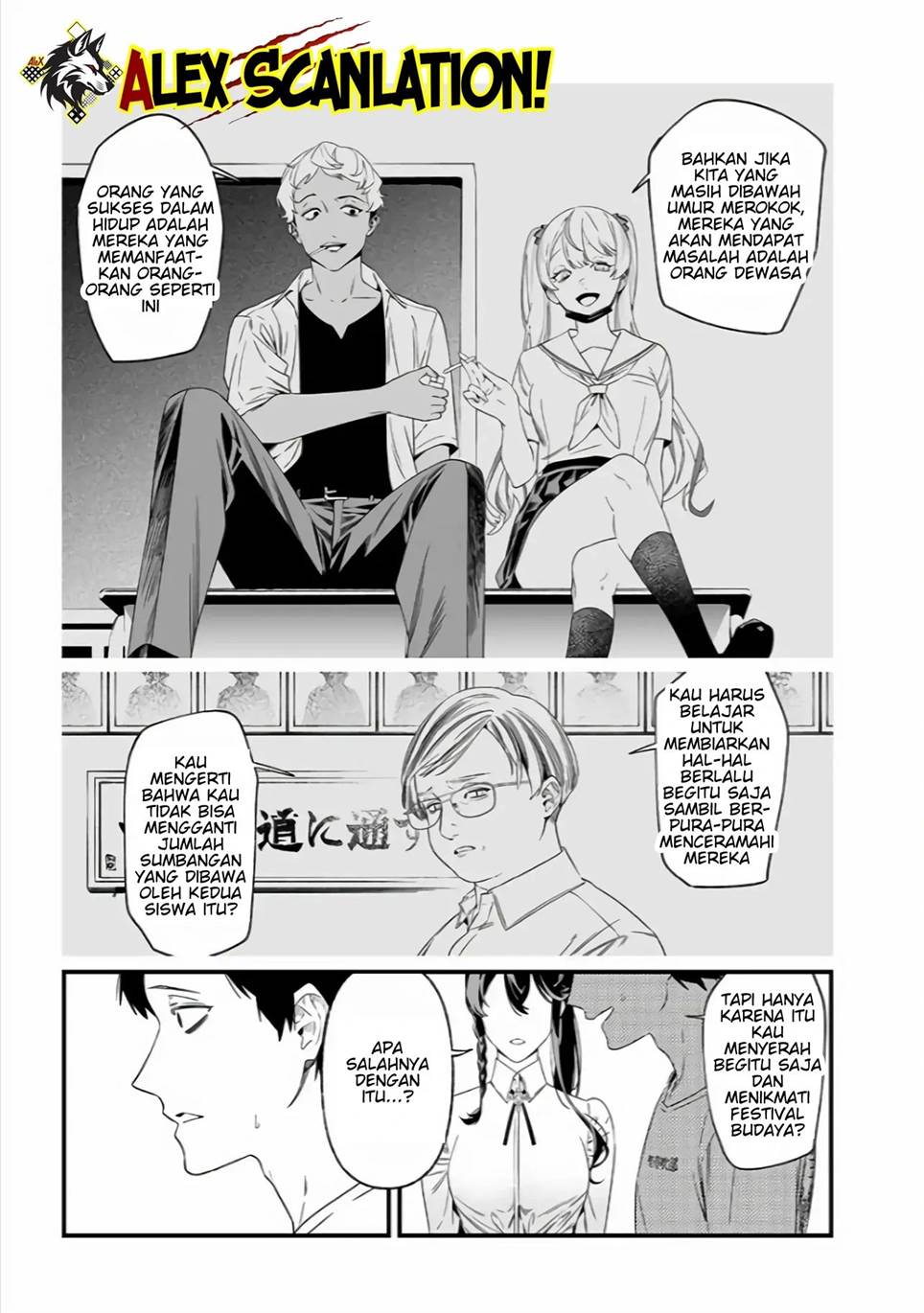 Maria no Danzai Chap 37 - Next Chap 38