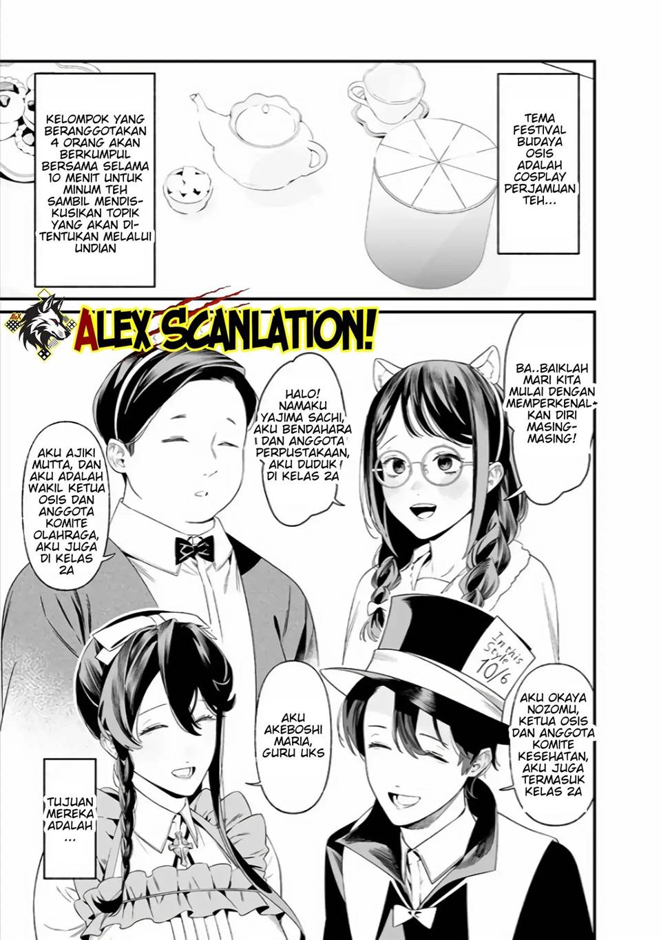 Maria no Danzai Chap 37 - Next Chap 38