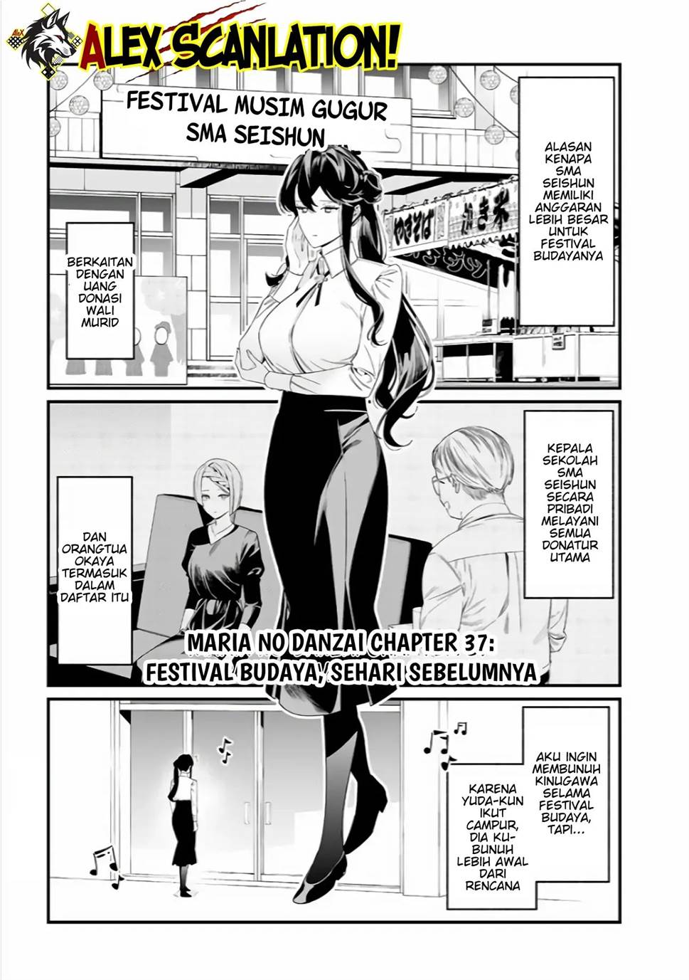 Maria no Danzai Chap 37 - Next Chap 38