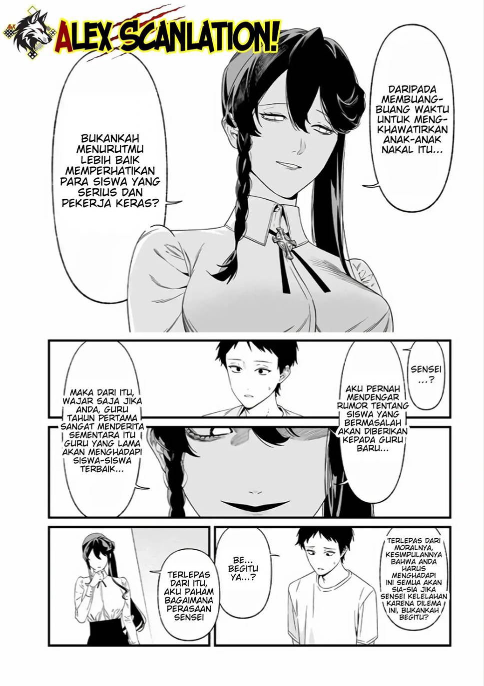 Maria no Danzai Chap 37 - Next Chap 38