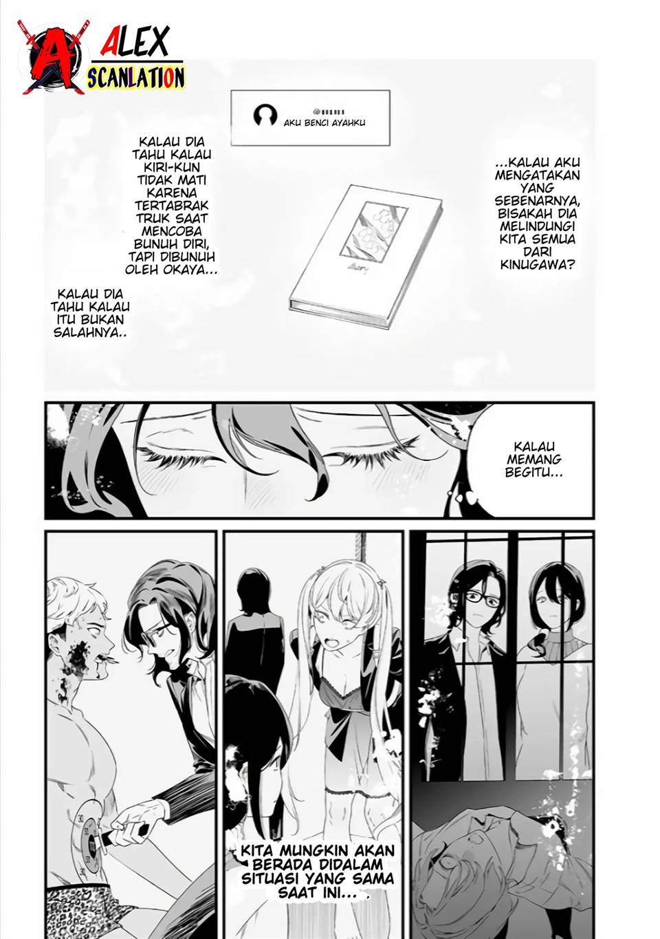 Maria no Danzai Chap 34 - Next Chap 35