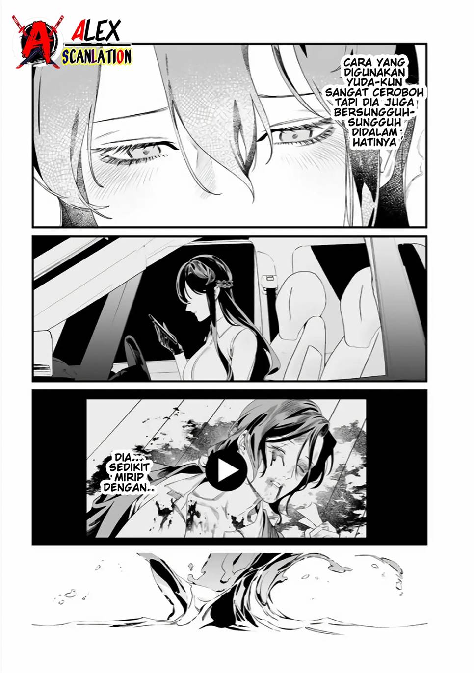 Maria no Danzai Chap 34 - Next Chap 35