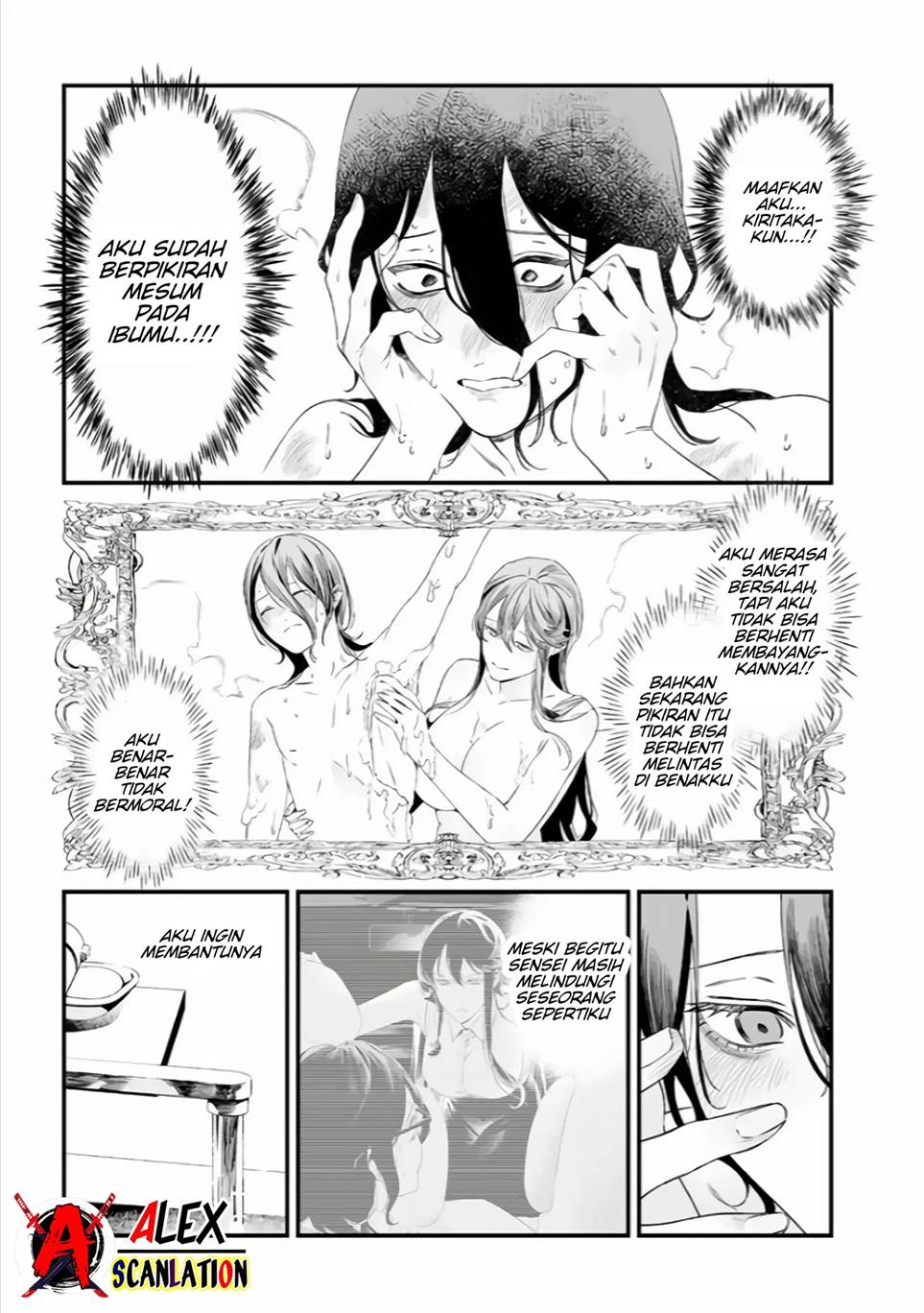 Maria no Danzai Chap 34 - Next Chap 35
