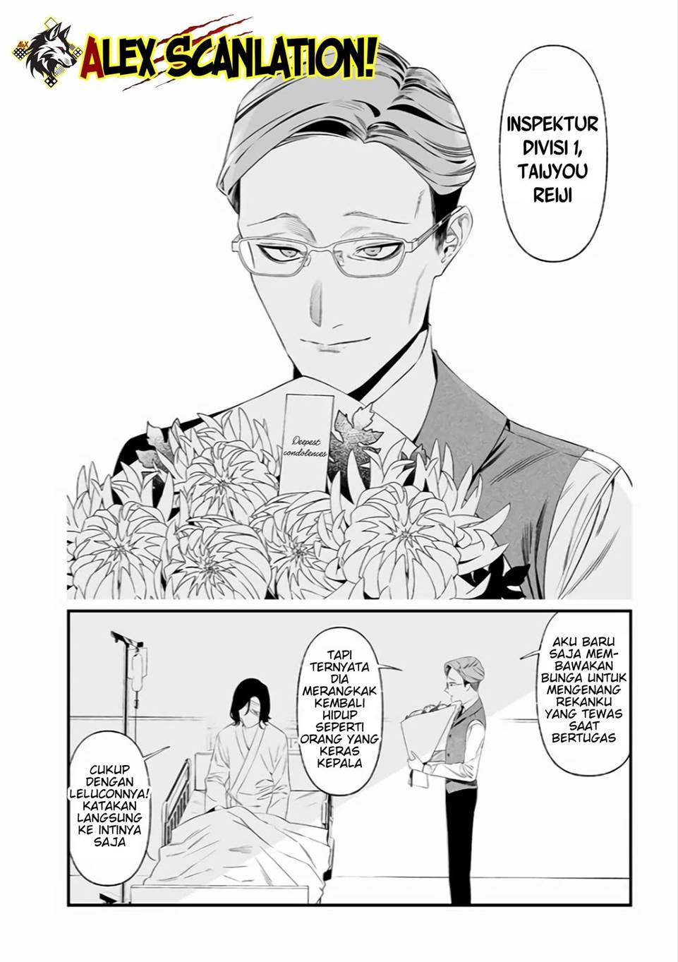 Maria no Danzai Chap 35 - Next Chap 36