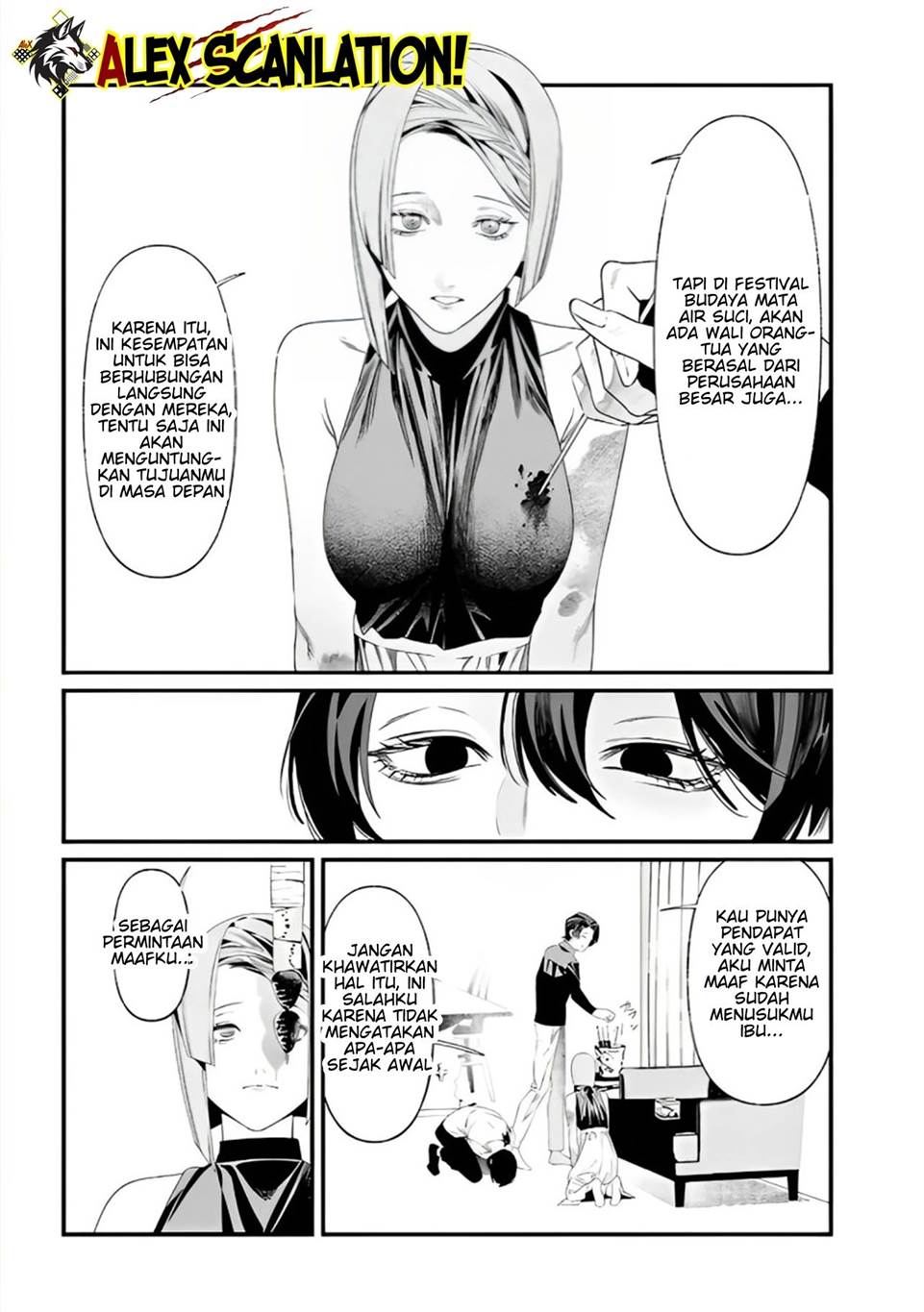 Maria no Danzai Chap 36 - Next Chap 37