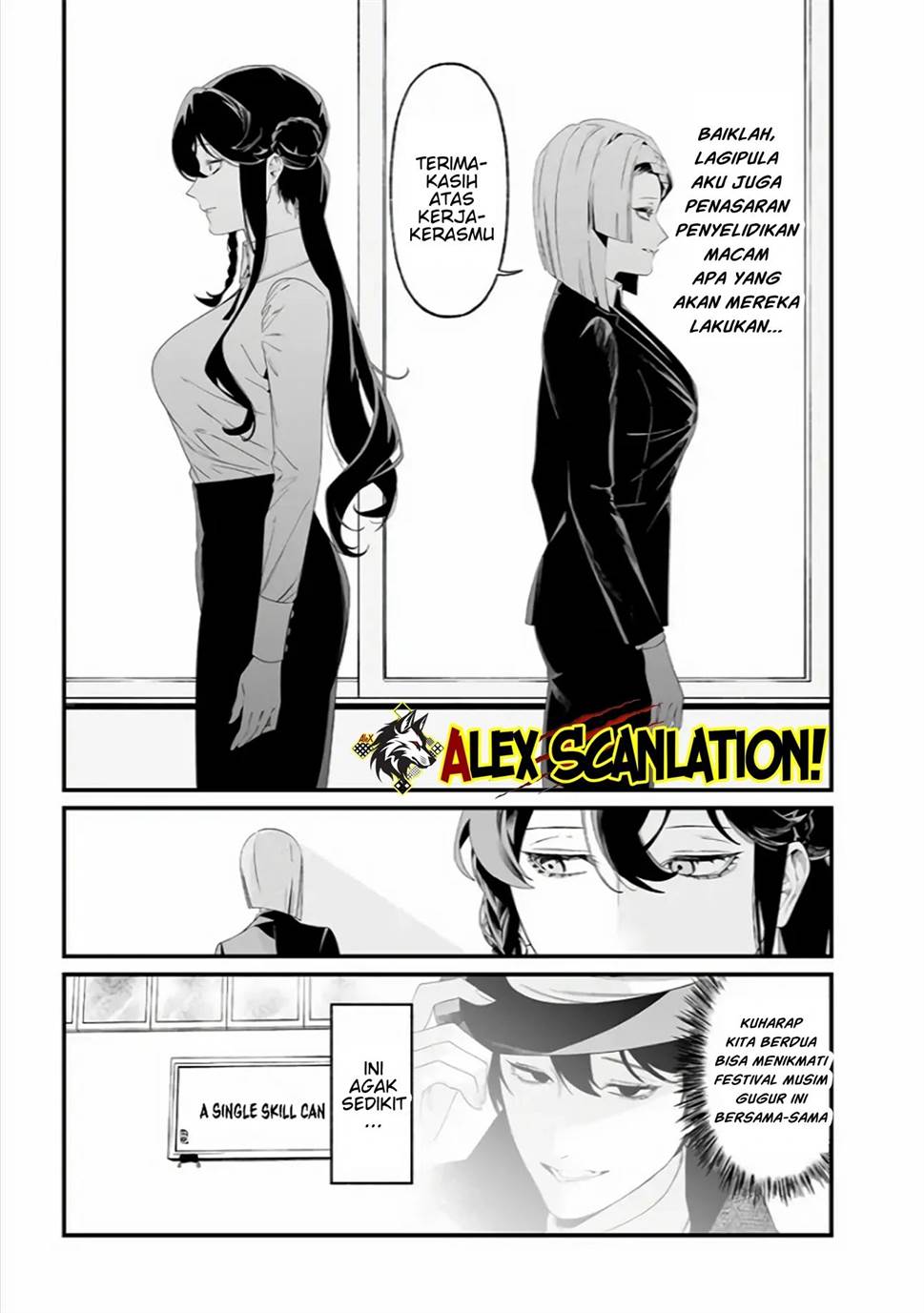 Maria no Danzai Chap 38 - Next Chap 39