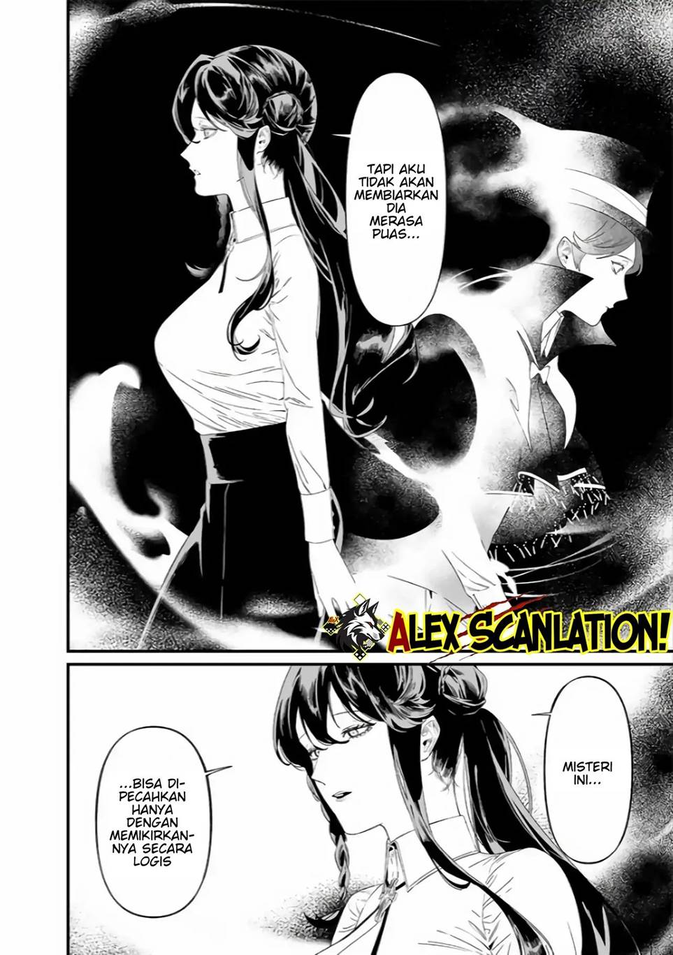 Maria no Danzai Chap 39 - Next Chap 40