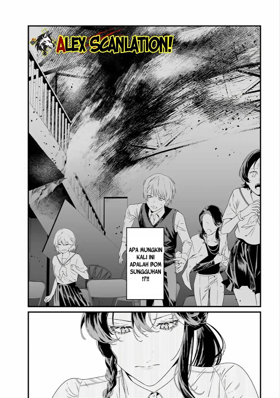 Maria no Danzai Chap 39 - Next Chap 40