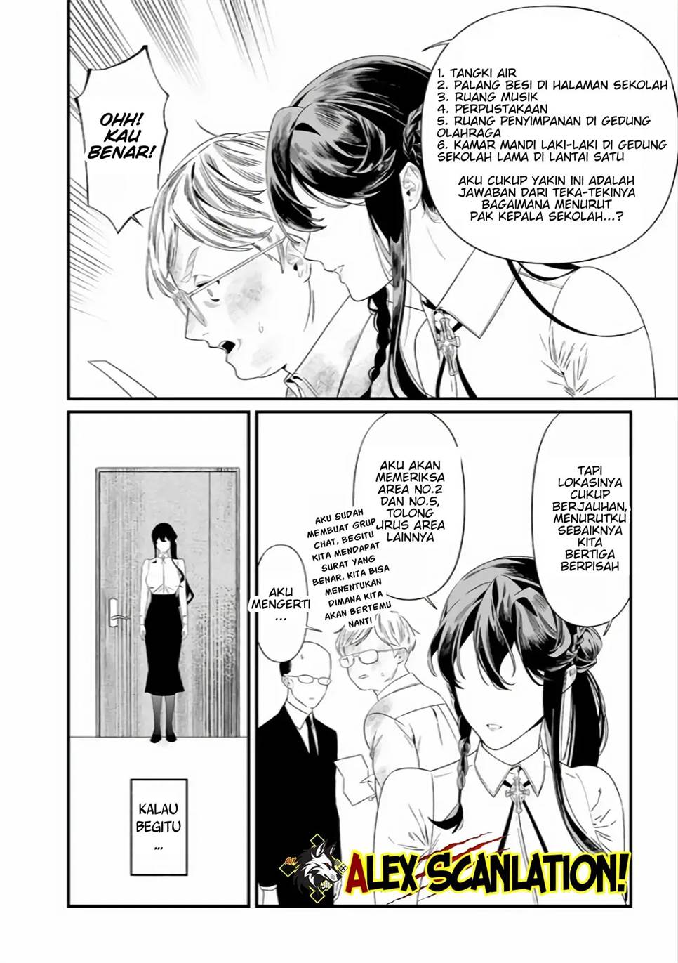 Maria no Danzai Chap 39 - Next Chap 40