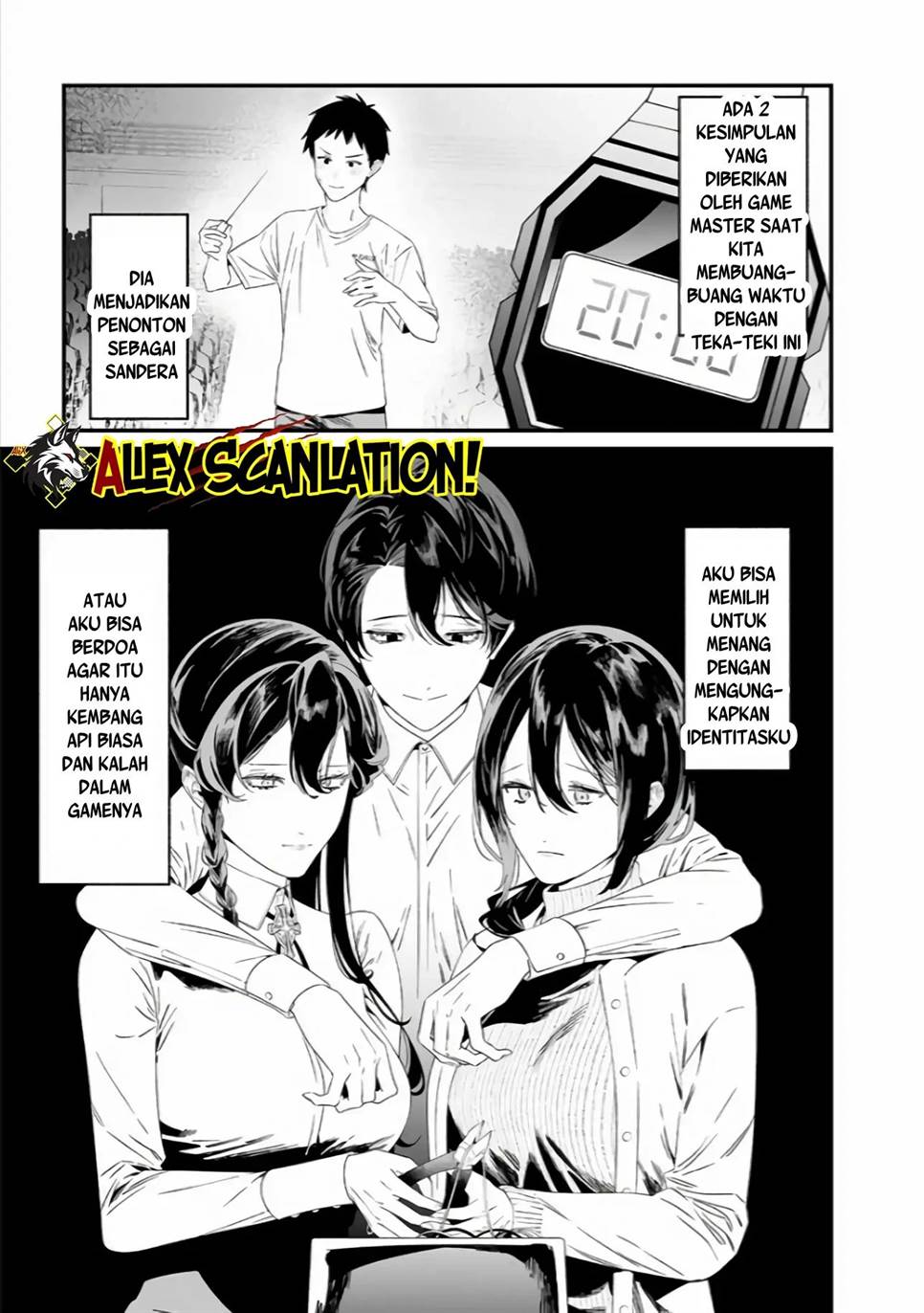 Maria no Danzai Chap 39 - Next Chap 40