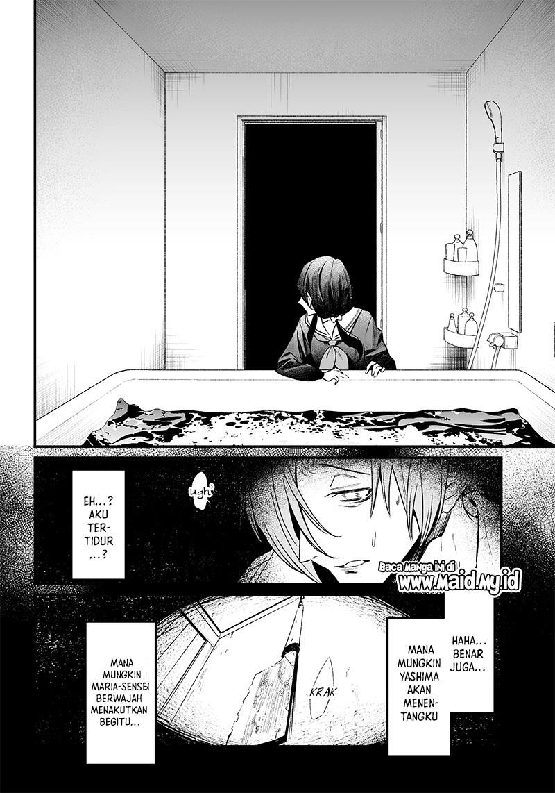 Maria no Danzai Chap 3 - Next Chap 4