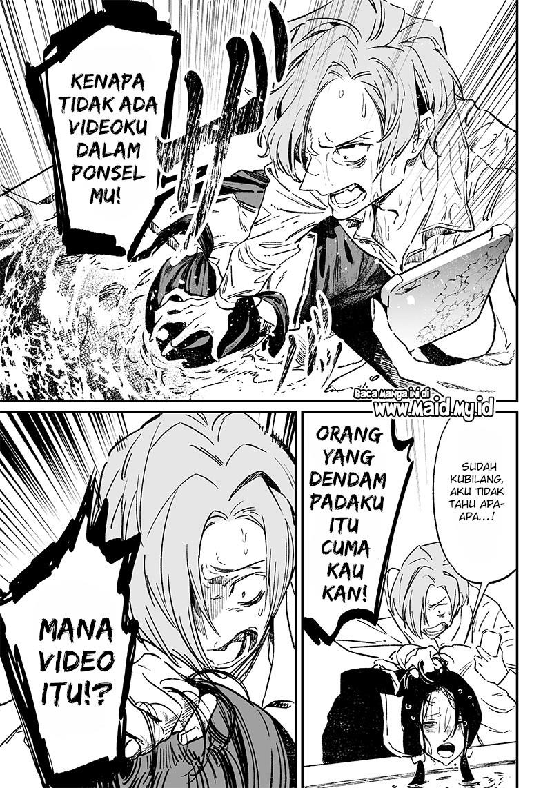 Maria no Danzai Chap 3 - Next Chap 4