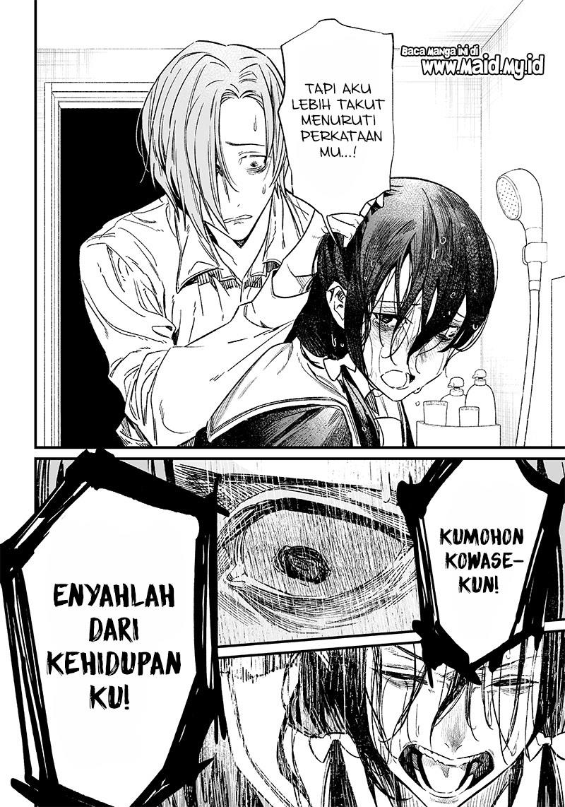 Maria no Danzai Chap 3 - Next Chap 4