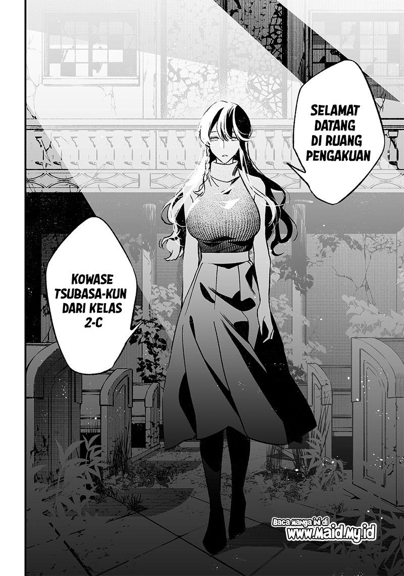 Maria no Danzai Chap 3 - Next Chap 4