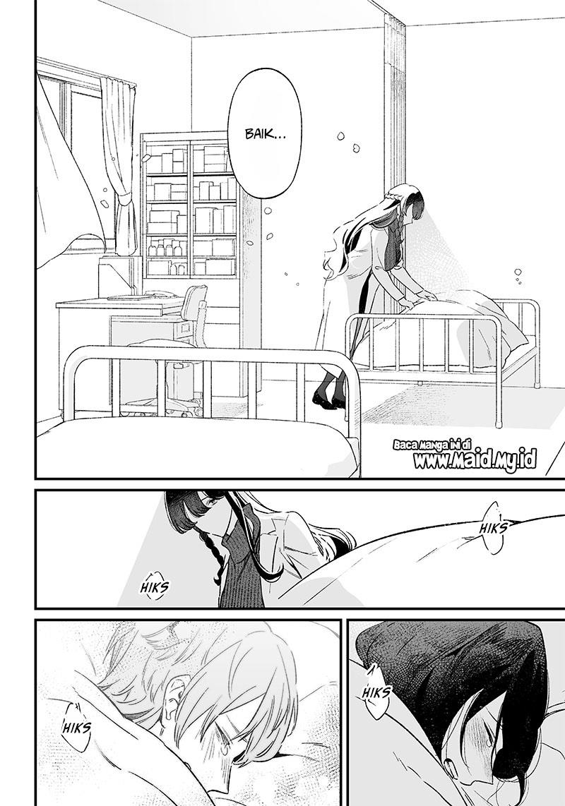 Maria no Danzai Chap 3 - Next Chap 4