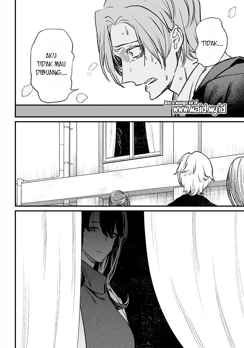 Maria no Danzai Chap 3 - Next Chap 4