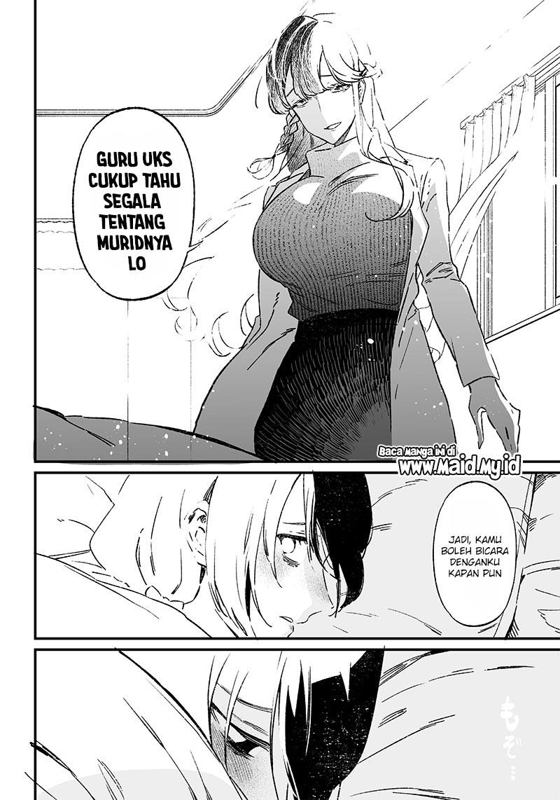 Maria no Danzai Chap 3 - Next Chap 4
