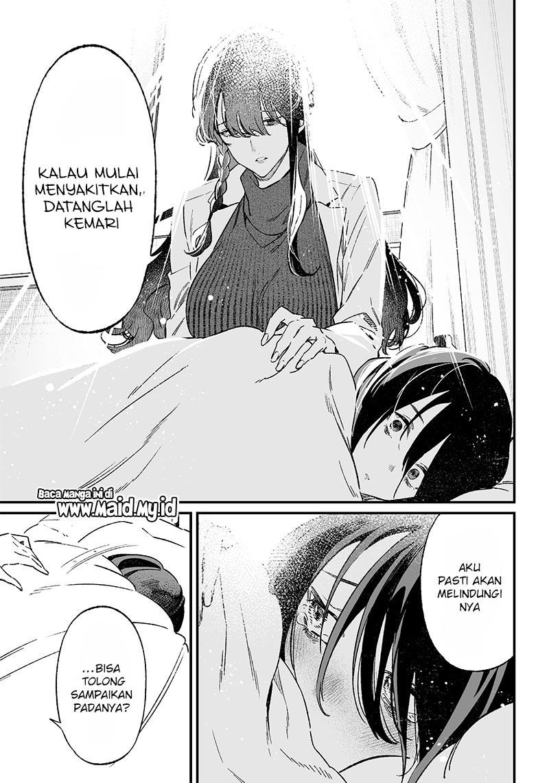 Maria no Danzai Chap 3 - Next Chap 4