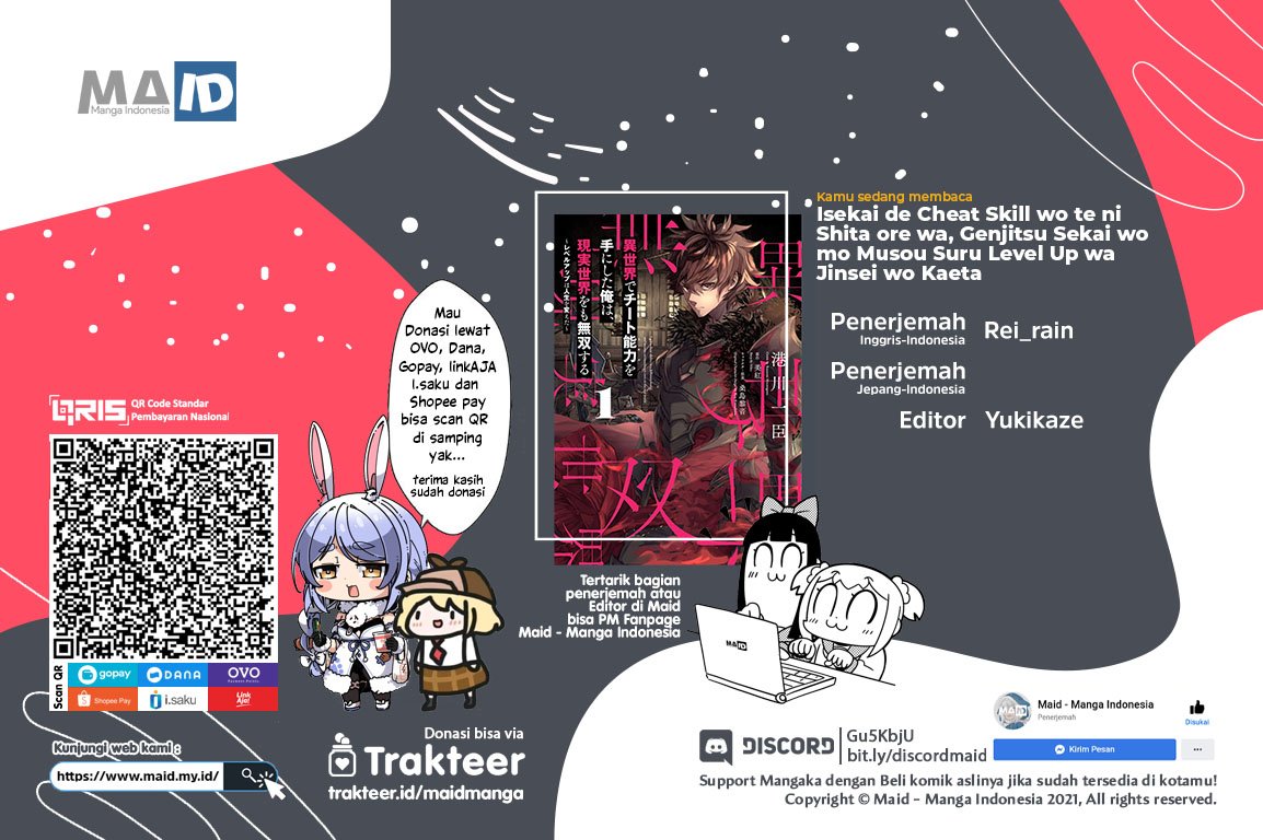 Isekai de Cheat Skill wo Te ni Shita Ore wa, Genjitsu Sekai wo mo Musou Suru ~Level Up wa Jinsei wo Kaeta~ Chap 8 - Next Chap 9