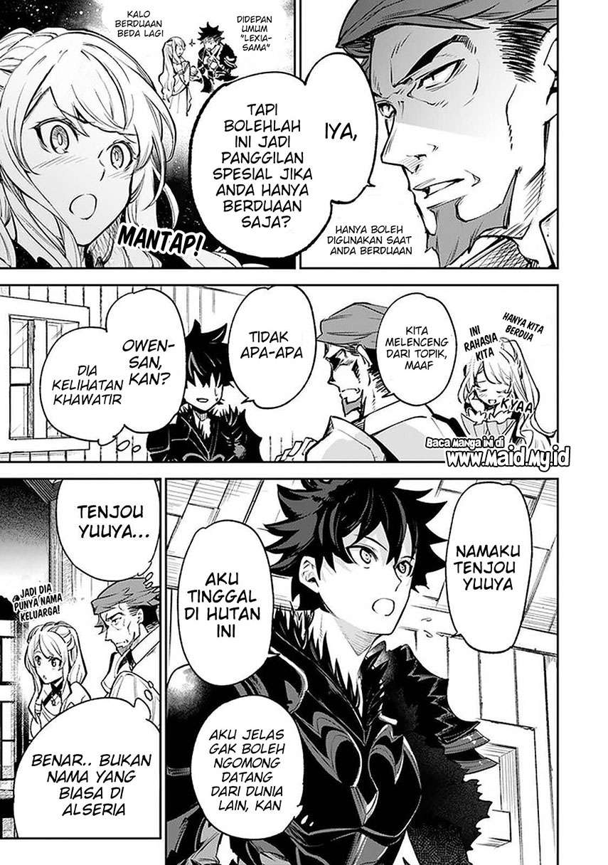 Isekai de Cheat Skill wo Te ni Shita Ore wa, Genjitsu Sekai wo mo Musou Suru ~Level Up wa Jinsei wo Kaeta~ Chap 9 - Next Chap 10