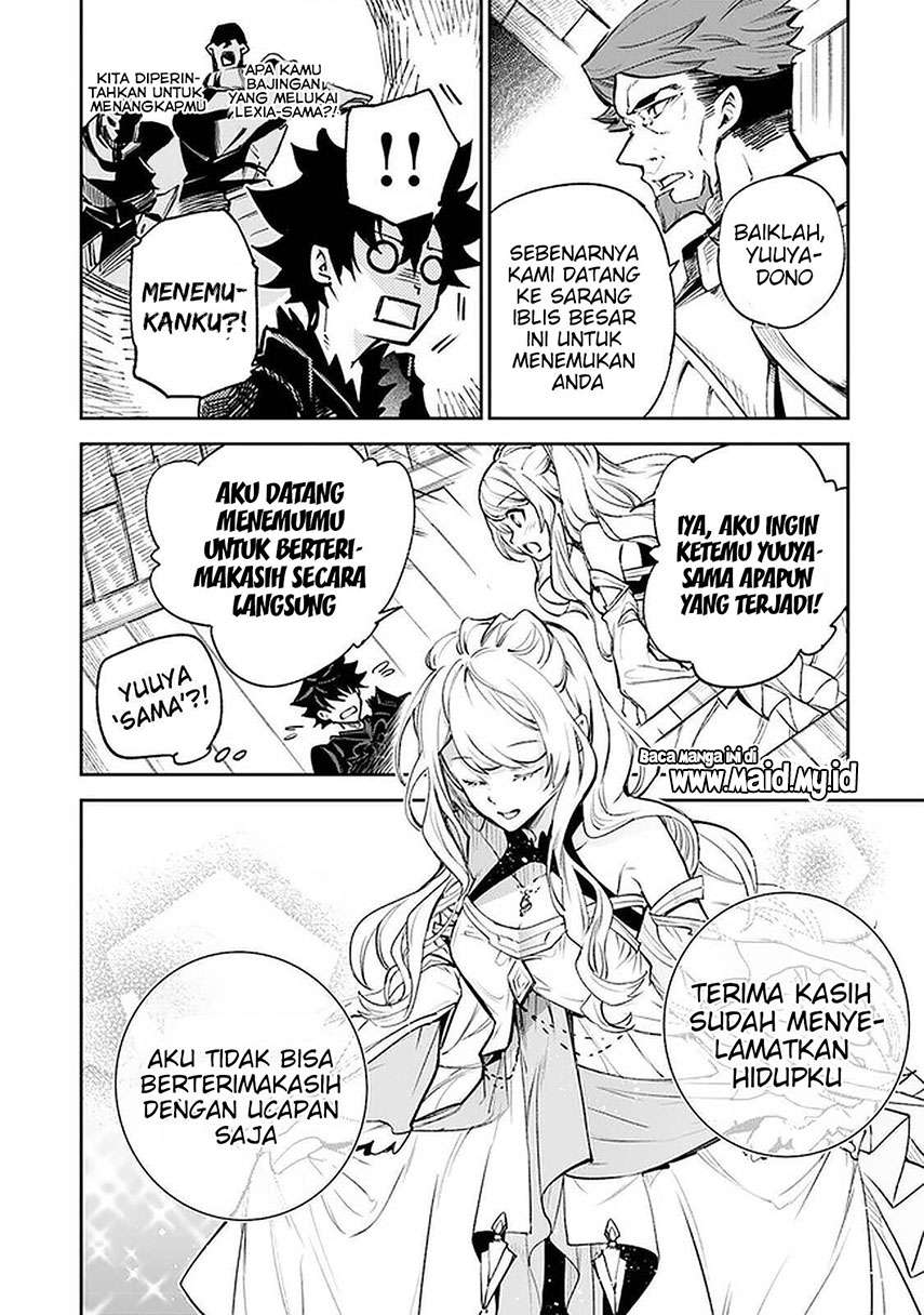 Isekai de Cheat Skill wo Te ni Shita Ore wa, Genjitsu Sekai wo mo Musou Suru ~Level Up wa Jinsei wo Kaeta~ Chap 9 - Next Chap 10