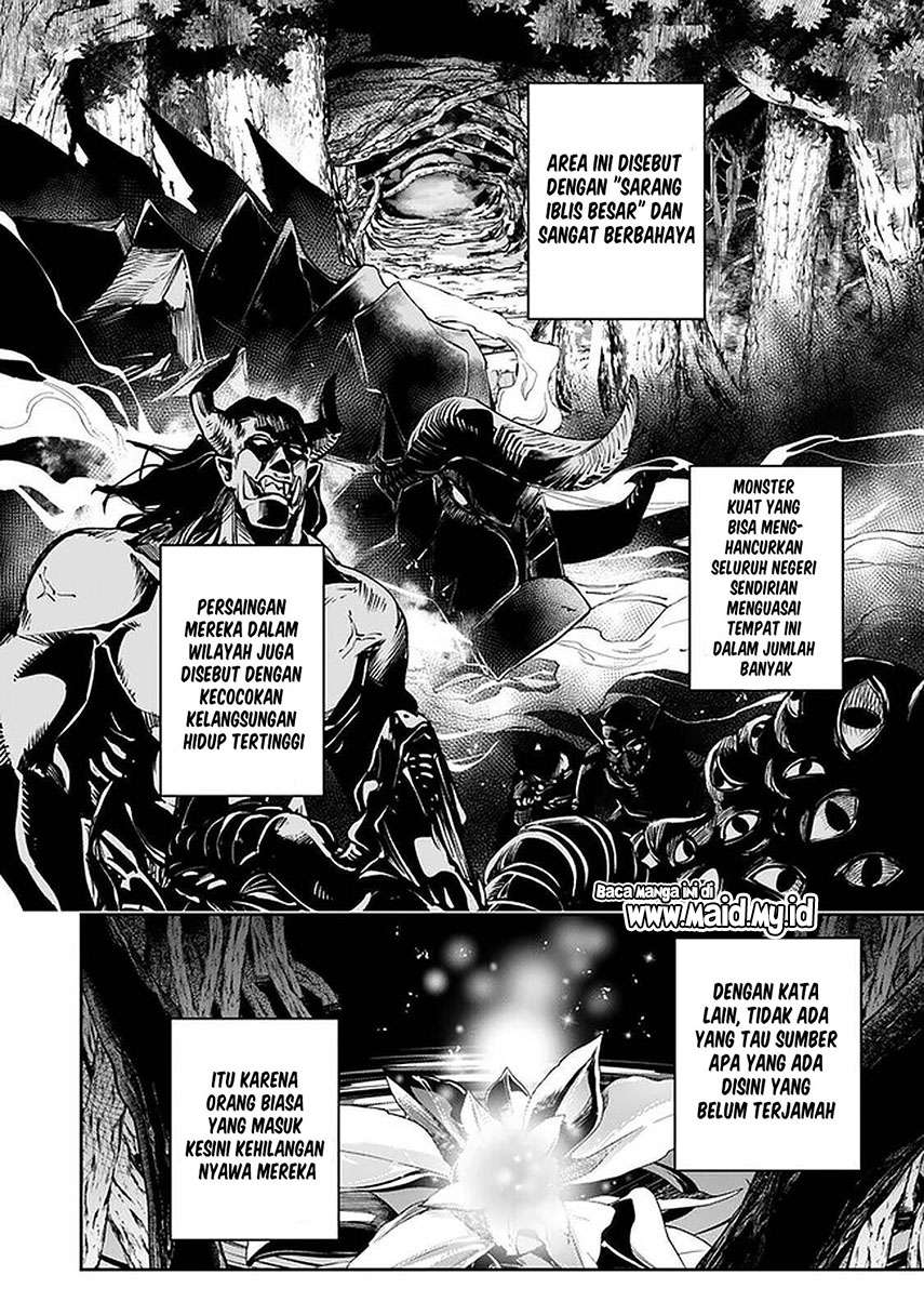 Isekai de Cheat Skill wo Te ni Shita Ore wa, Genjitsu Sekai wo mo Musou Suru ~Level Up wa Jinsei wo Kaeta~ Chap 9 - Next Chap 10