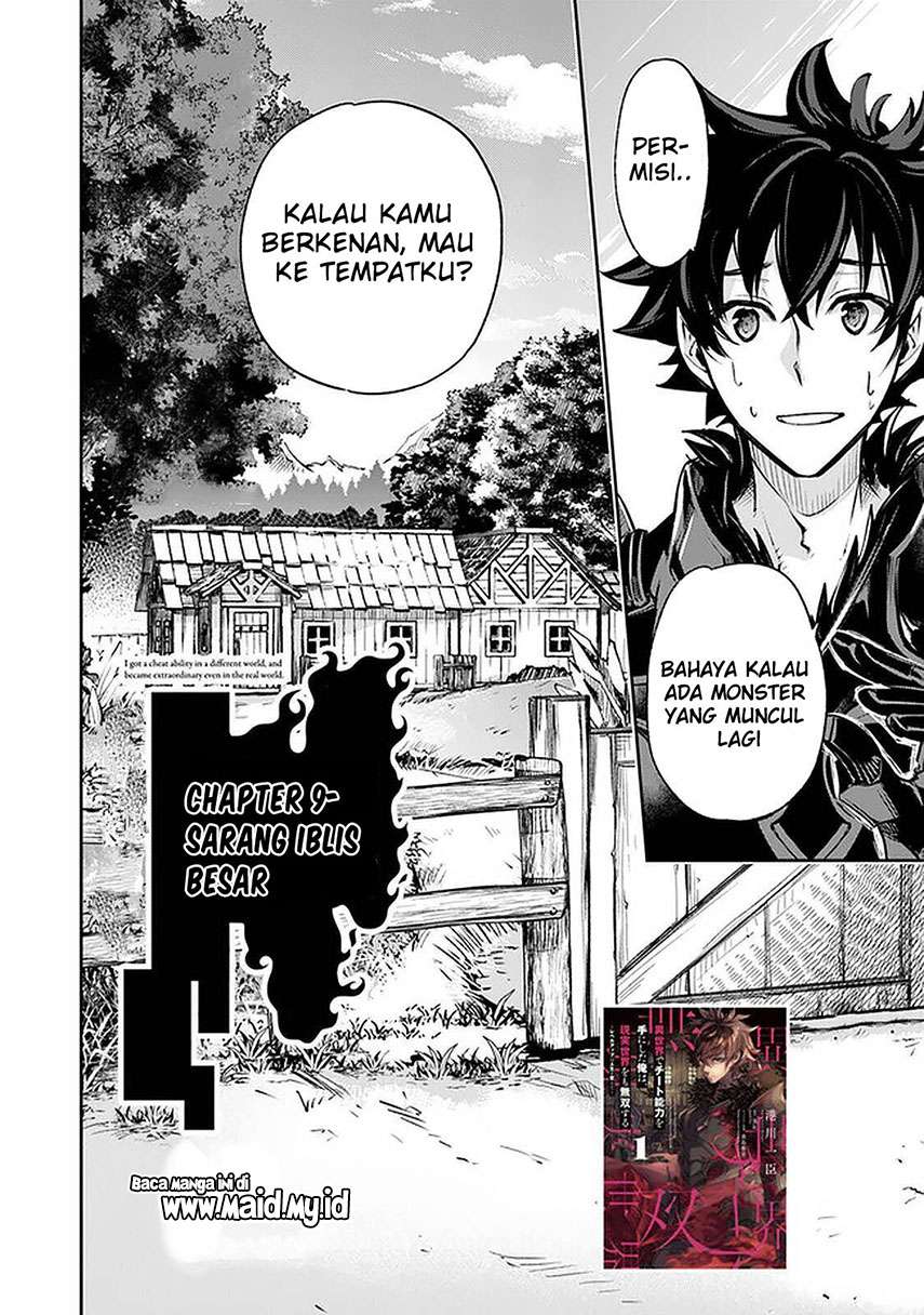 Isekai de Cheat Skill wo Te ni Shita Ore wa, Genjitsu Sekai wo mo Musou Suru ~Level Up wa Jinsei wo Kaeta~ Chap 9 - Next Chap 10