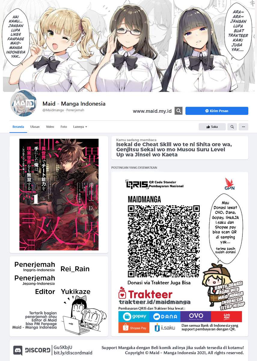 Isekai de Cheat Skill wo Te ni Shita Ore wa, Genjitsu Sekai wo mo Musou Suru ~Level Up wa Jinsei wo Kaeta~ Chap 10 - Next Chap 11