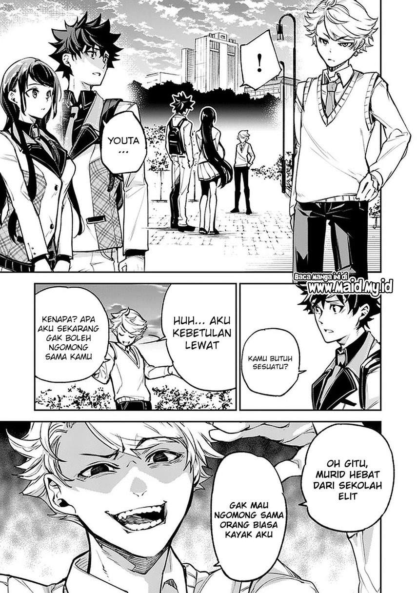 Isekai de Cheat Skill wo Te ni Shita Ore wa, Genjitsu Sekai wo mo Musou Suru ~Level Up wa Jinsei wo Kaeta~ Chap 11 - Next Chap 12