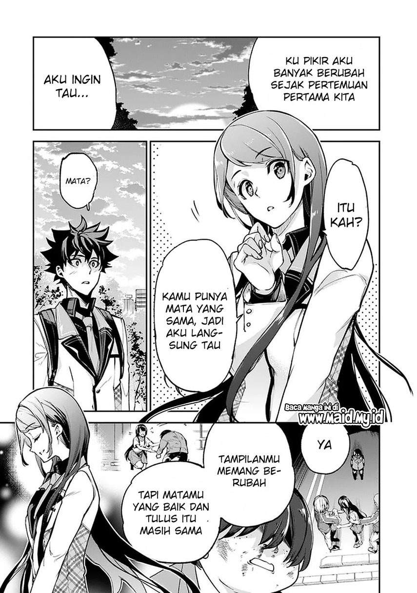 Isekai de Cheat Skill wo Te ni Shita Ore wa, Genjitsu Sekai wo mo Musou Suru ~Level Up wa Jinsei wo Kaeta~ Chap 11 - Next Chap 12