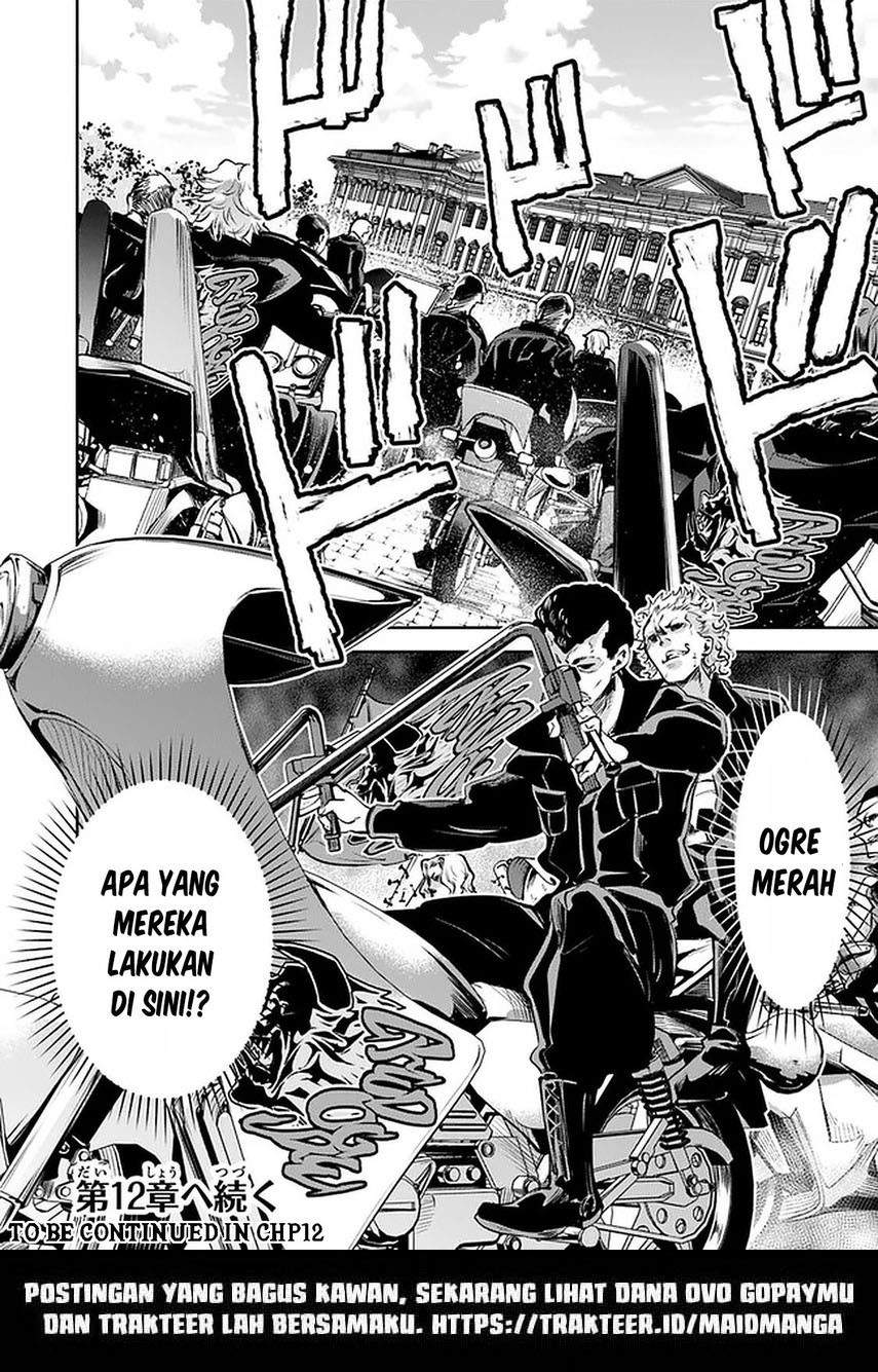 Isekai de Cheat Skill wo Te ni Shita Ore wa, Genjitsu Sekai wo mo Musou Suru ~Level Up wa Jinsei wo Kaeta~ Chap 11 - Next Chap 12