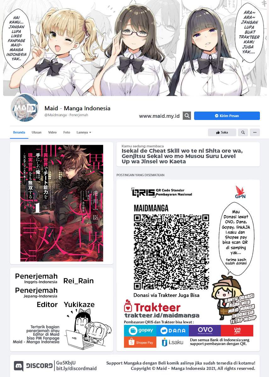 Isekai de Cheat Skill wo Te ni Shita Ore wa, Genjitsu Sekai wo mo Musou Suru ~Level Up wa Jinsei wo Kaeta~ Chap 11 - Next Chap 12