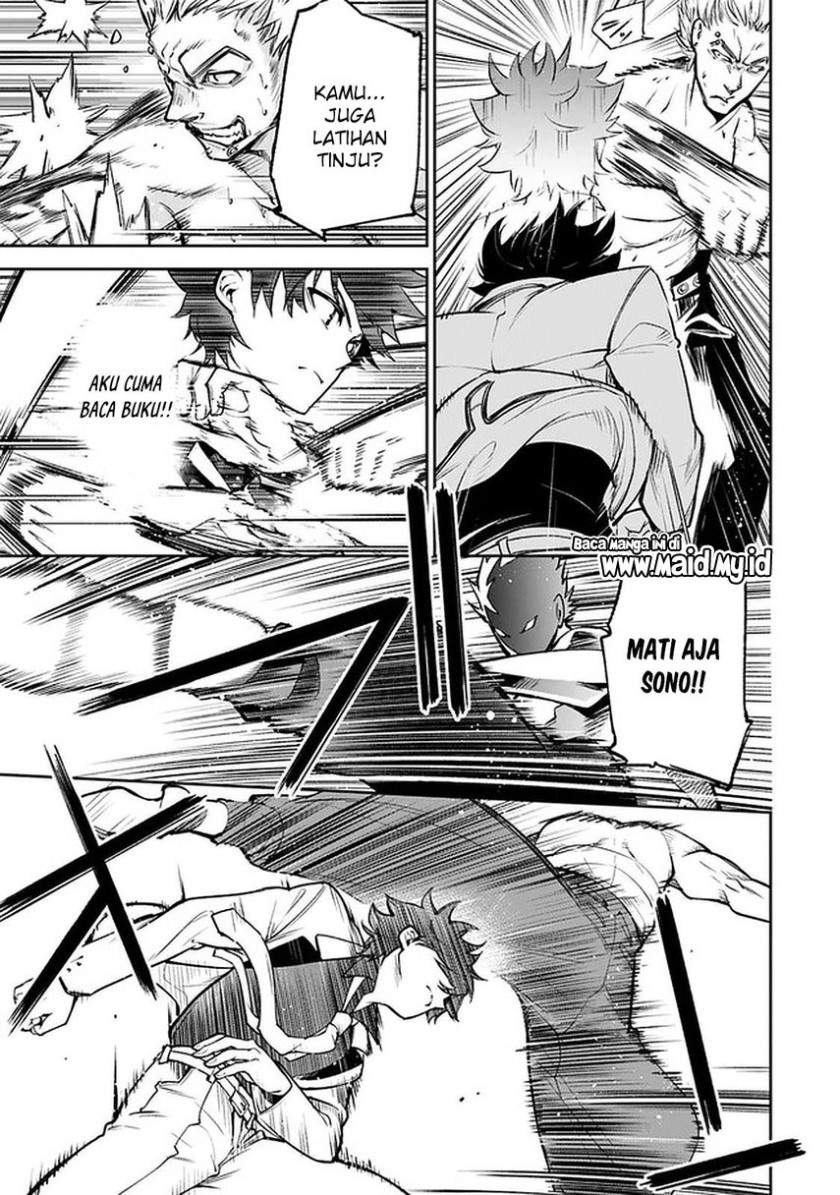 Isekai de Cheat Skill wo Te ni Shita Ore wa, Genjitsu Sekai wo mo Musou Suru ~Level Up wa Jinsei wo Kaeta~ Chap 12 - Next Chap 13