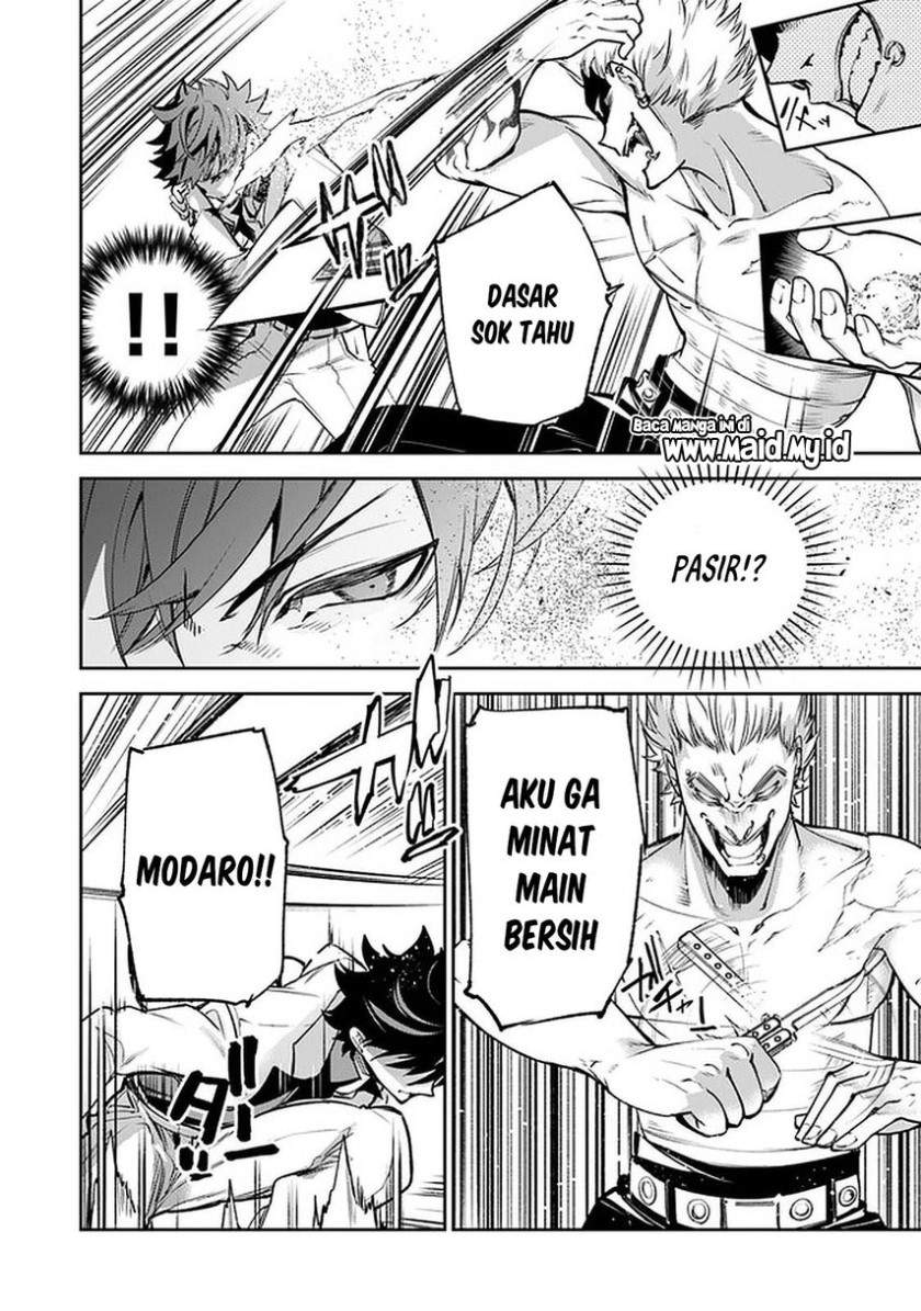 Isekai de Cheat Skill wo Te ni Shita Ore wa, Genjitsu Sekai wo mo Musou Suru ~Level Up wa Jinsei wo Kaeta~ Chap 12 - Next Chap 13