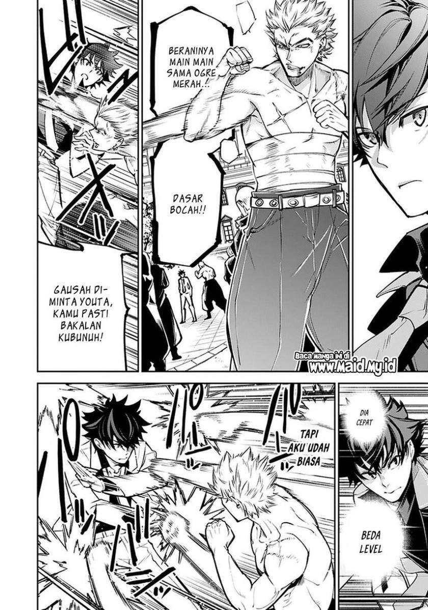 Isekai de Cheat Skill wo Te ni Shita Ore wa, Genjitsu Sekai wo mo Musou Suru ~Level Up wa Jinsei wo Kaeta~ Chap 12 - Next Chap 13