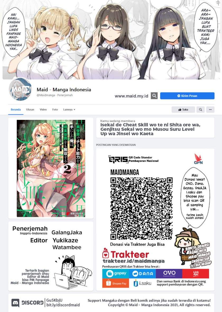 Isekai de Cheat Skill wo Te ni Shita Ore wa, Genjitsu Sekai wo mo Musou Suru ~Level Up wa Jinsei wo Kaeta~ Chap 12 - Next Chap 13