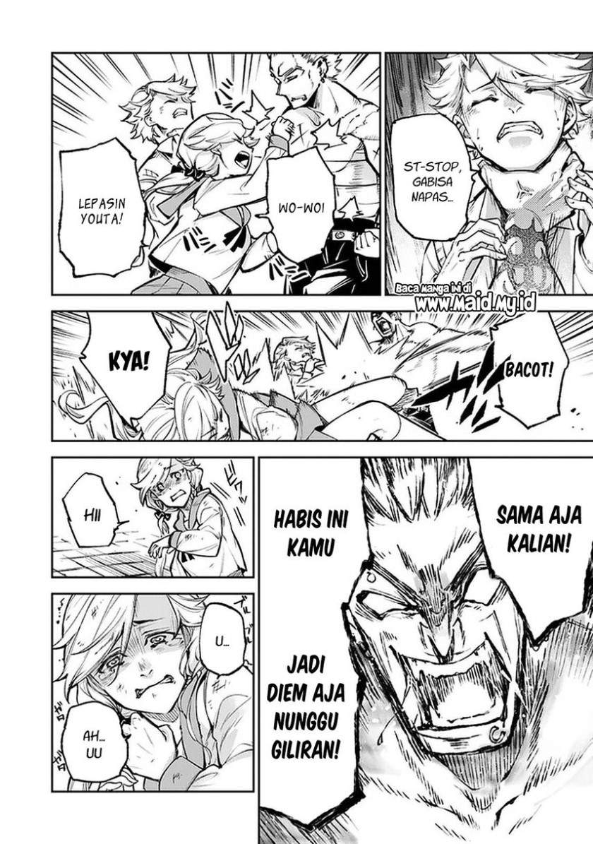 Isekai de Cheat Skill wo Te ni Shita Ore wa, Genjitsu Sekai wo mo Musou Suru ~Level Up wa Jinsei wo Kaeta~ Chap 12 - Next Chap 13